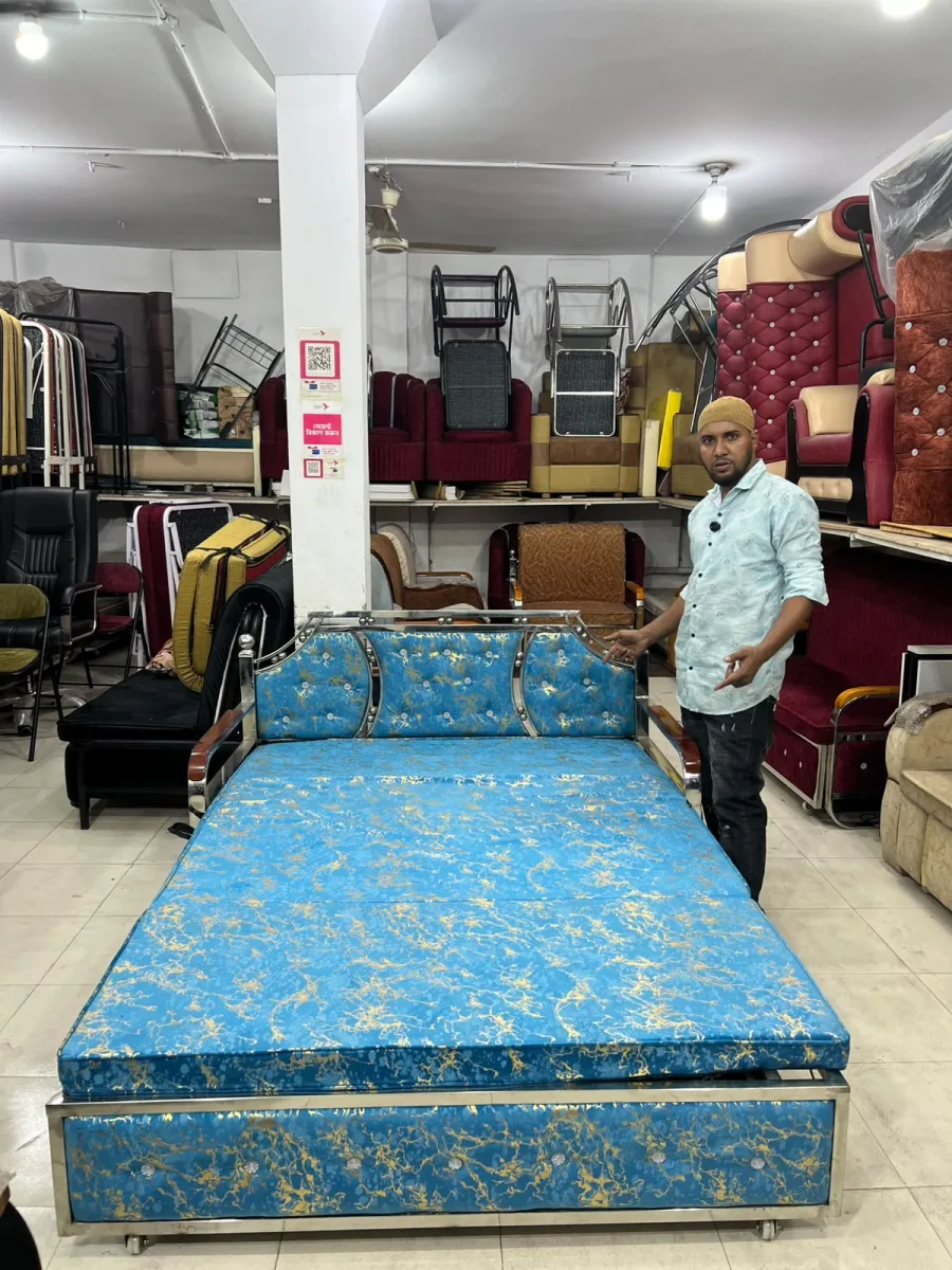 Egula kam bed